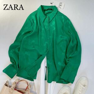 ZARA 新品未使用　大人素敵　グリーンカラー　フラワー柄　ジャガード織りシャツとろみ　プルオーバーブラウス　羽織り　サイズM ザラ♪