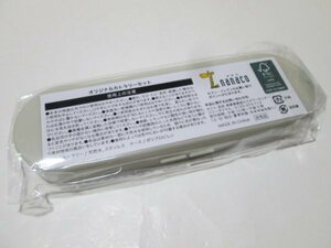 nanaco非売品　オリジナルカトラリーセット　送料300円