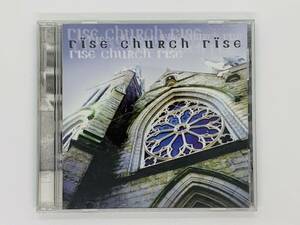 即決CD Rise Church Rise / Willingdon Artists / All People Exalted My King In Store One Sacrifice キリスト 教会 レア P04