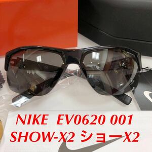 ラスト1本! 新品 定価22,000円 NIKE VISION EV0620 001 SHOW-X2 ショーX2 ナイキ サングラス メガネ フレーム メガネフレーム 正規品 新品