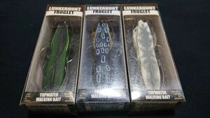 ランカーハント フロッグレット 4インチ 1/2 oz 3個セット 新品1 LUNKERHUNT FROGLET フロッグ FROG ライギョ 雷魚 鯰 なまず ナマズ