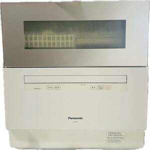 19年制　Panasonic 食器洗い乾燥機 パナソニック 食洗機 ホワイト 電気食器洗い乾燥機