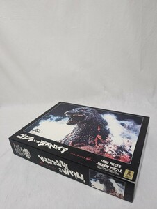 新品未使用 GODZILLA バーニング ゴジラ ジグソーパズル 1000P デスゴジ デストロイア キューディーズ 1000ピース