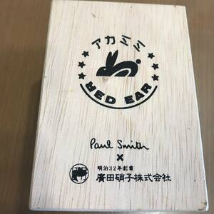 Paul Smith ポールスミス レッドイヤー RED EAR アカミミ 硝子コップ 