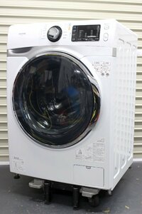 1円～ アイリスオーヤマ ドラム式洗濯機HD71-W/S ドラム式洗濯乾燥機 ホワイト/シルバー [洗濯7.5kg /乾燥機能無 /左開き] 【18R30】