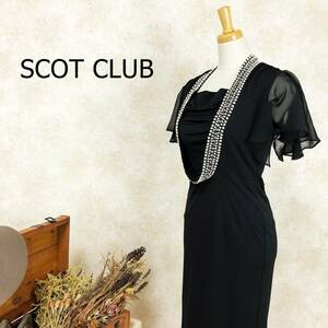 スコットクラブ SCOT CLUB ドレス ブラック M ビジュー ひざ丈 シフォン袖 胸パッド有 黒 フレアスリーブ 韓国製 個性的 背中開き B-533