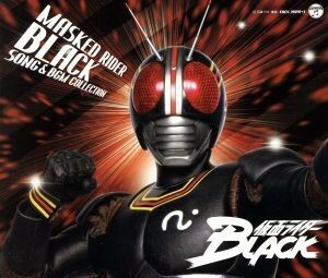 仮面ライダーＢＬＡＣＫ　ＳＯＮＧ＆ＢＧＭ　ＣＯＬＬＥＣＴＩＯＮ／川村栄二（音楽）,倉田てつを,五十嵐寿也,坂井紀雄