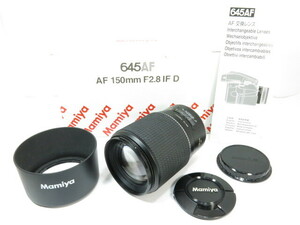 【 中古現状品 】コキズあり Mamiya 645AF 150ｍｍ F2.8 IF Dマミヤ [管MA2825]