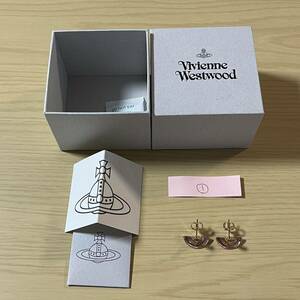 Vivienne Westwood(ヴィヴィアンウエストウッド)① オーブピアス 新品　未使用　箱付き