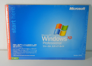 ★新品未開封★Microsoft Windows XP Professional SP1a 32bit 正規OEM版 1-2CPU with Plus! プロダクトキー付