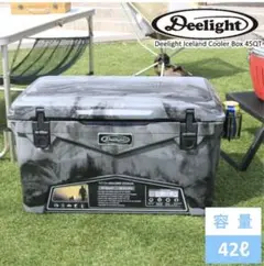 新品未使用 Iceland Cooler Box 45QT ブラックシルバーカモ