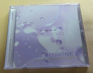  Positive II: Arcadia Compilation Vol. 3 CD SUN PROJECT GMS　 Etnica Planet B.E.N. PSY-TRANCE ゴアサイケトランス