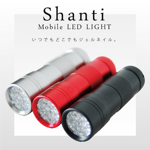 Mobile LED ペン型ポータブルLEDライト　シルバー