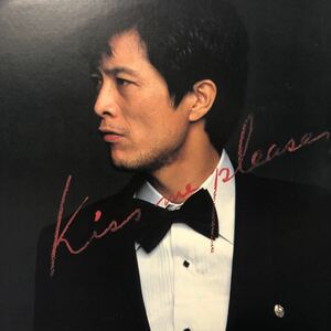 矢沢永吉 KISS ME PLEASE E.YAZAWA LP レコード 5点以上落札で送料無料Y