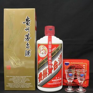 貴州茅台酒 マオタイ酒 五星麦 天女ラベル 2020 53％ 500ml 958g ミニグラス付き 古酒 中国 KWEICHOW MOUTAI◆おたからや【K-A65929】