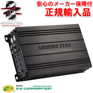 正規輸入品 GROUND ZERO グラウンドゼロ 4ch パワーアンプ コンパクトサイズ GZHA MINI FOUR
