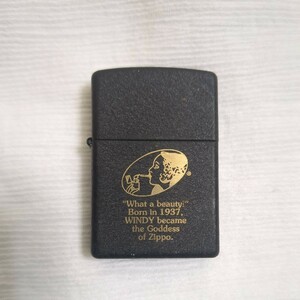 　2002年 Zippo　ウィンディ　ブラックラックル　