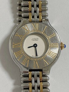 Cartier カルティエ 時計　マスト21 ヴァンティアン 125000P QZ クオーツ 中古現状品　【a150324】