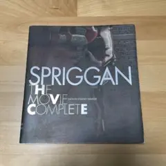 Spriggan : The movie complete　映画『スプリガン』