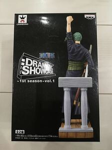 ONE PIECE ワンピース　DRAMATIC SHOWCASE 1st Season vol.1 ロロノア・ゾロ 