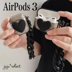 AirPods 第3世代 ケース AirPods イヤフォンケース クリアケース