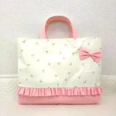 ハンドメイド　レッスンバッグ　手提げバッグ　女の子