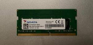 ADATA 8GB 1Rx8 PC4-2400T-SA0-11 DDR4 SODIMM SDRAM ノートPC用メモリ