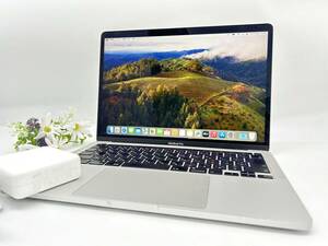 【良品 13.3インチ】Apple MacBook Pro(13-inch,2020) A2251 Core i7(1068NG7)/2.3GHz RAM:32GB/SSD:1TB AC付 13.3インチ Sonoma 動作品　