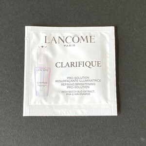 ランコム クラリフィック ブライトニング セラム 1ml 美白美容液 サンプル/試供品/LANCOME