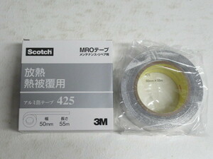 ◆1.3M スリーエム Scotch MROテープ メンテナンス・リペア用 放熱 熱被覆用 アルミ箔テープ 425 50mm 55m/未使用品