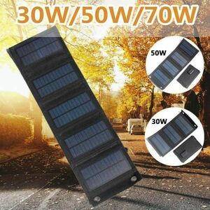 D5003:☆70W☆ 折り畳み USB ソーラーパネル 太陽電池 ポータブル 防水 充電器 屋外 スマホ電源