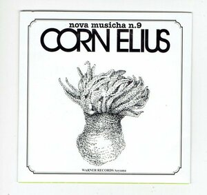 コーネリアス CORNELIUS nova musicha n.9 タワーレコード 特典 非売品 8cmCD　・送料無料