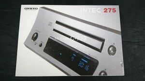 『ONKYO(オンキヨー)Integra 275 Pre-main Amplifier(プリメインアンプ)A-933 カタログ 2004年12月』オンキヨ―株式会社