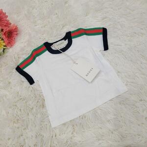 GUCCI　タグ付き　ホワイト　肩ライン　Tシャツ　半袖　蛇　トップス　お洒落