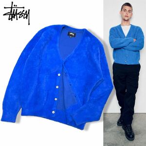 美品 国内正規品 STUSSY ステューシー 22ss 117094 SHAGGY CARDIGAN ナイロン ニット モヘア カーディガン セーター M ブルー