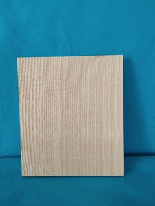 【厚14mm】ホワイトアッシュ(19)　木材
