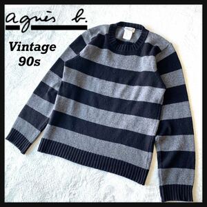 【人気】90s フランス製 agnes b. homme アニエスベー オム ウール ニット セーター ボーダー クルーネック old