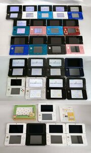 ジャンク 任天堂 new3DSLL 4台 ＋ new3DS 1台 ＋ 3DSLL 8台 ＋ 3DS 13台 本体 本体のみ セット　A2