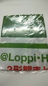 Loppi のぼり NiziU 旗 LAWSON 非売品