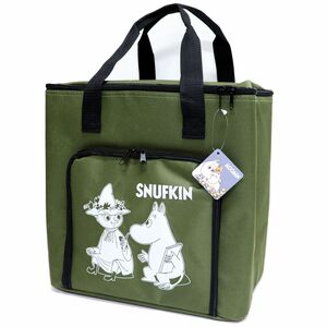 ★ムーミン MOOMIN スナフキン 新品 便利 大容量 保冷 マルチバッグ クーラーバッグ BAG かばん 鞄 カーキ [MOOMINB-KHA1N] 一 六★QWER★