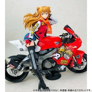 1円スタート【新品】レジンキャスト組立キット「1/6アスカ Racing Ver.FINAL」(Vispo) 未組立(開封のみ)