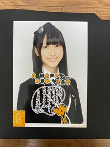 SKE48 松井玲奈 写真 コメント 正月 2010年