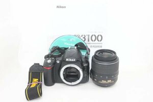 Nikon デジタル一眼レフカメラ D3100 レンズキット D3100LK #3345-207