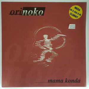 良盤屋◆LP◆Germany 輸入盤　オリノコ　Orinoko/Mama Konda /1997　◆Progressive House◇P-3481