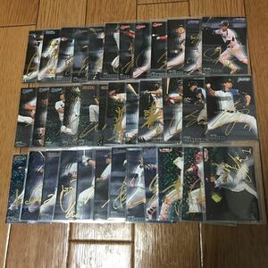 カルビー プロ野球チップス オールスターズ 金箔サインカード 36種 コンプリート コンプ セット 2016年 大谷翔平