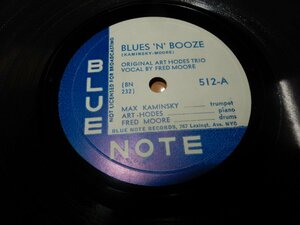 SP78☆人気のBLUE NOTE☆512-A:BLUES