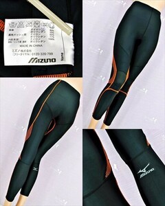 PY3-347◇//MIZUNO♪A77BP-100*バイオギア/バイオフレームロング*ブラック*スポーツタイツ※一番安価な送料はゆうパケットなら210円♪