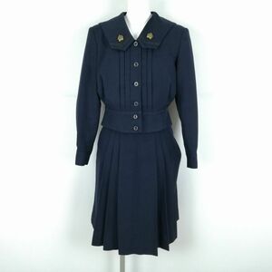 1円 セーラー服 スカート 上下3点セット 指定 M 冬物 黒1本線 女子 学生服 岡山白陵高校 紺 制服 中古 ランクC EY7546