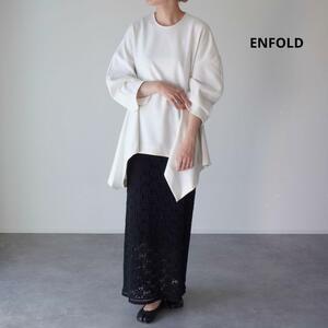 美品 ENFOLD エンフォルド 変形カットソー ロングカットソー 変形トップス アシンメトリー 長袖 ストレッチ素材 ボリュームスリーブ