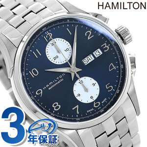 ハミルトン ジャズマスター マエストロ クロノグラフ 41mm H32576141 HAMILTON 腕時計